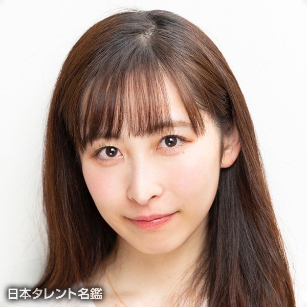 秋好　こはる