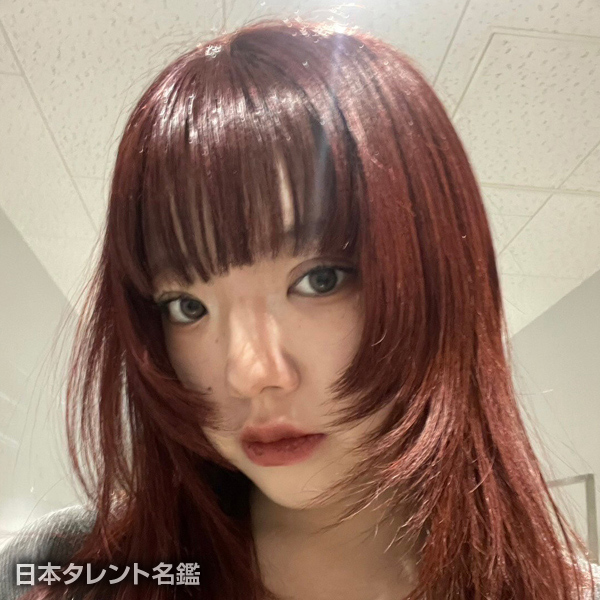 葉住　凜音