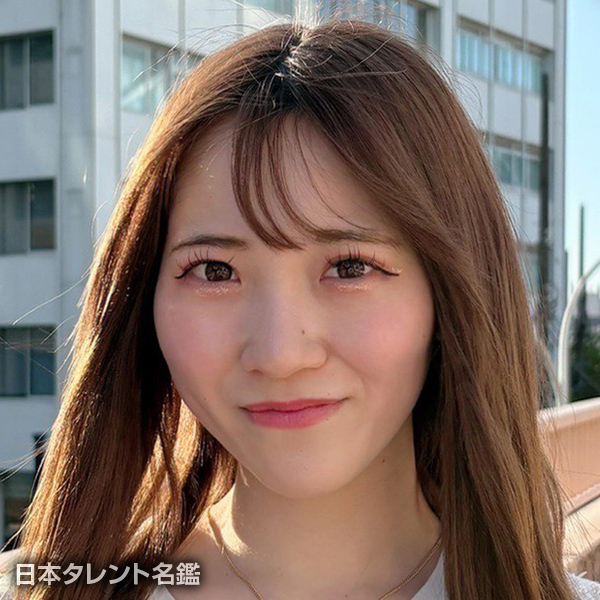 有馬　柊