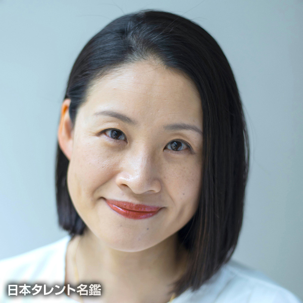 伊藤　ひとみ