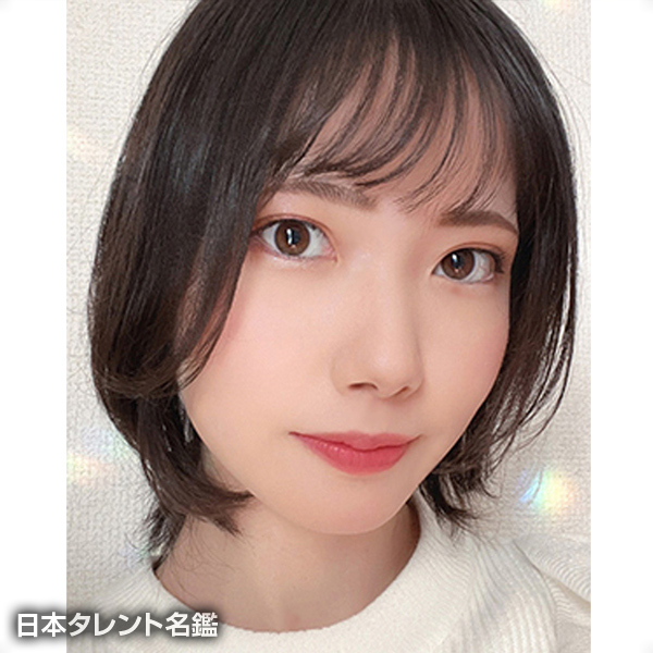 三条　彩夏