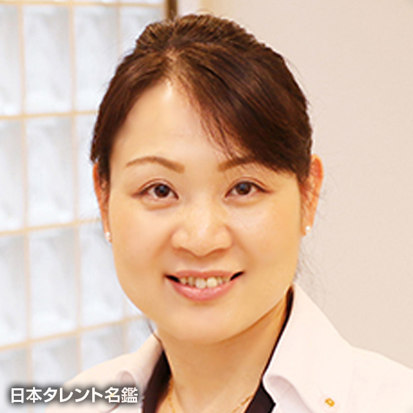 折橋　梢恵