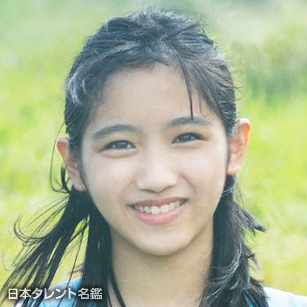 登川　蘭