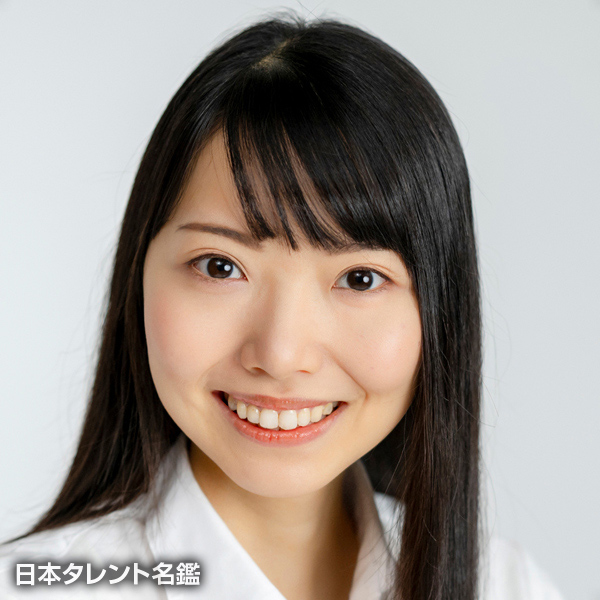 佐藤　ななこ