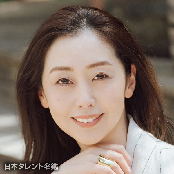 大谷　美子