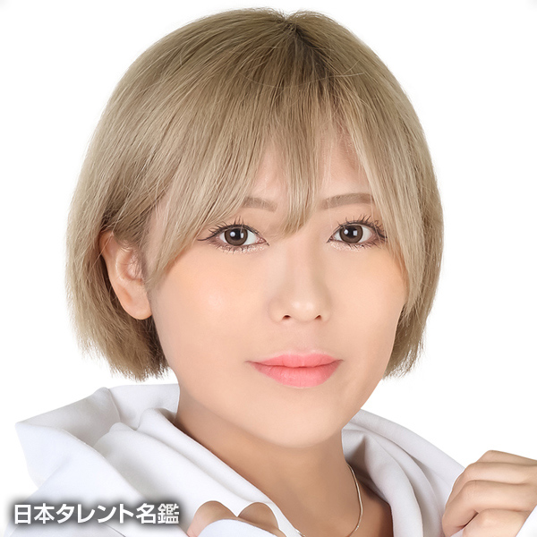 伍代　咲
