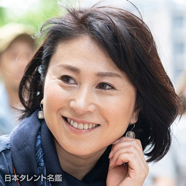阿竹　きみこ