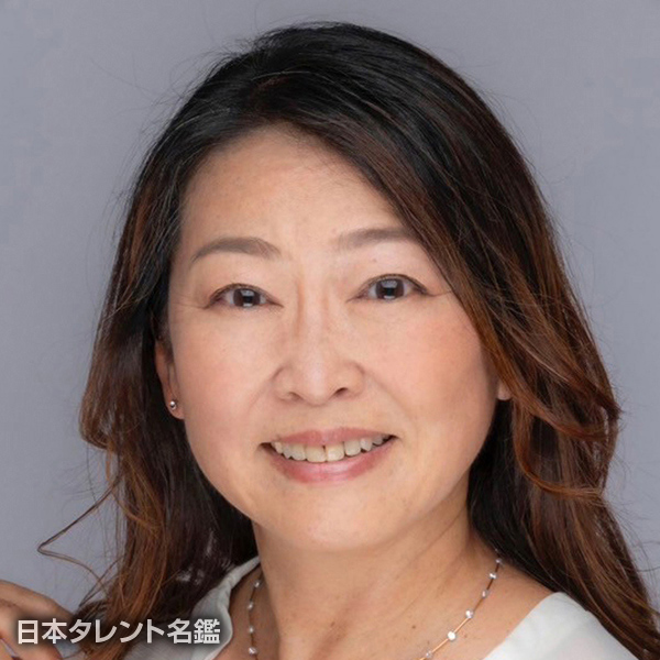 辰巳　まな