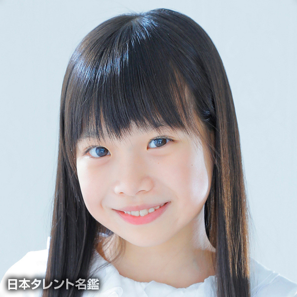 岡　菜々美
