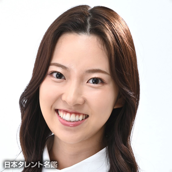 水島　里帆