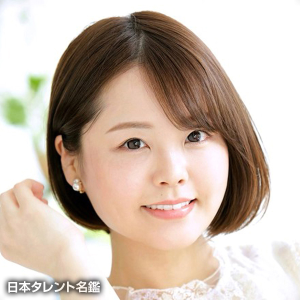 平井　祥恵