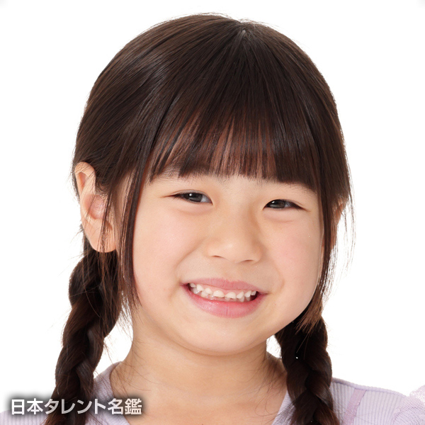 星乃　ひな