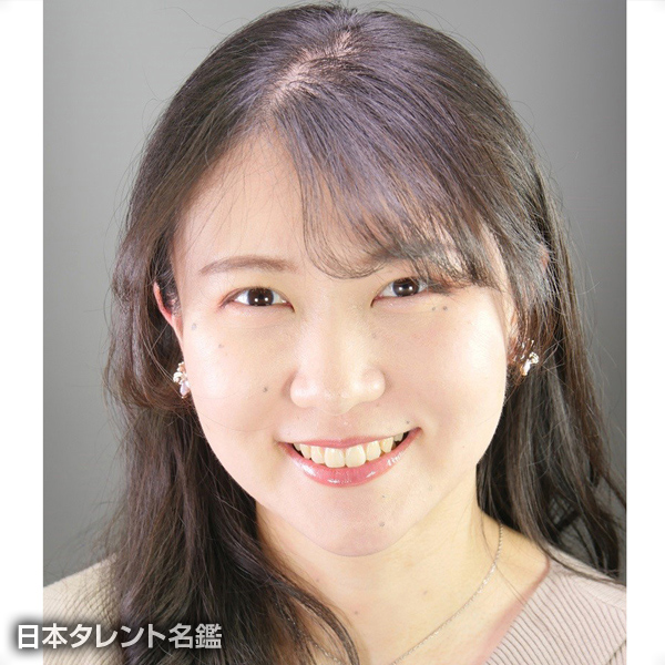星野　絢香