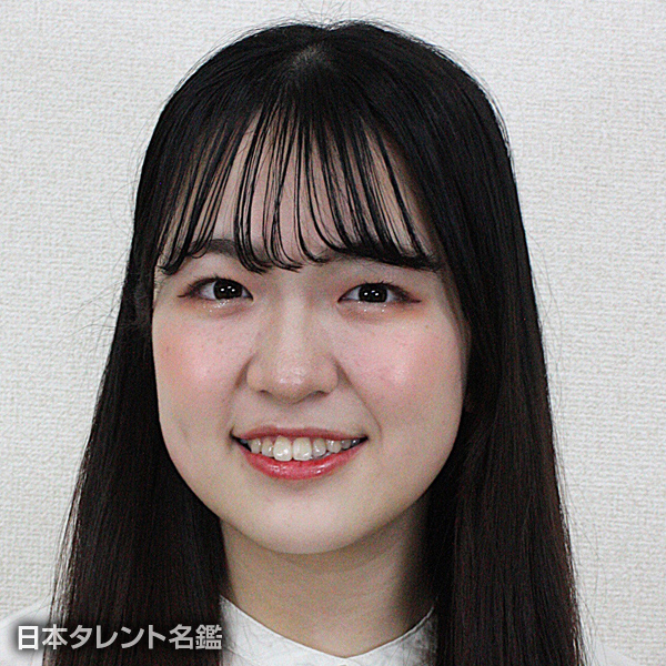 夢咲　ゆきの