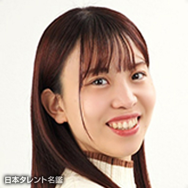 茉耶　まや