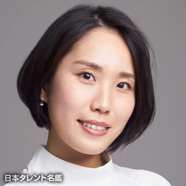 伊宮　理恵