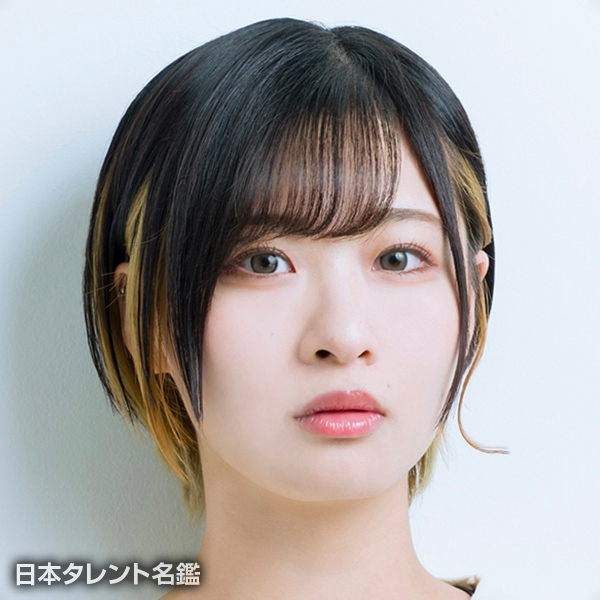 松田　彩希
