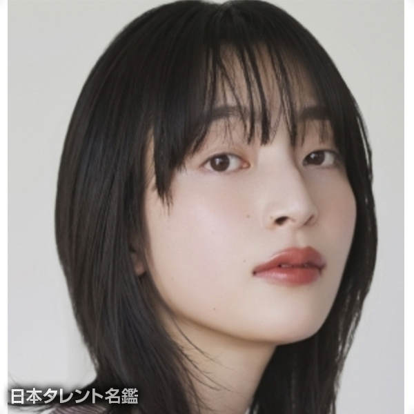 島澤　碧
