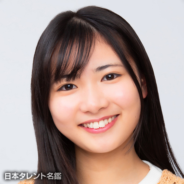 牧　芽依奈