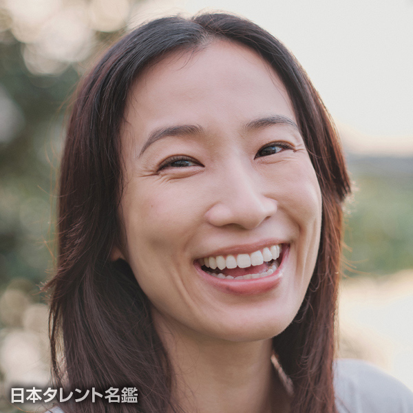 ゆう