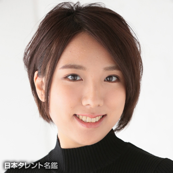 渡なべ　ゆき子