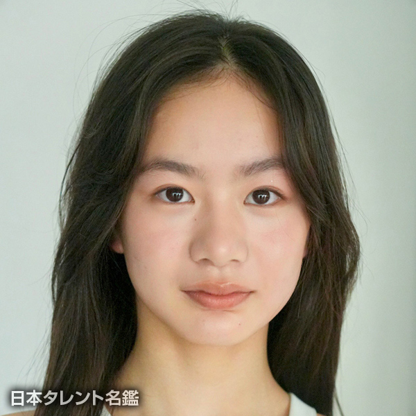 日比野　花弥