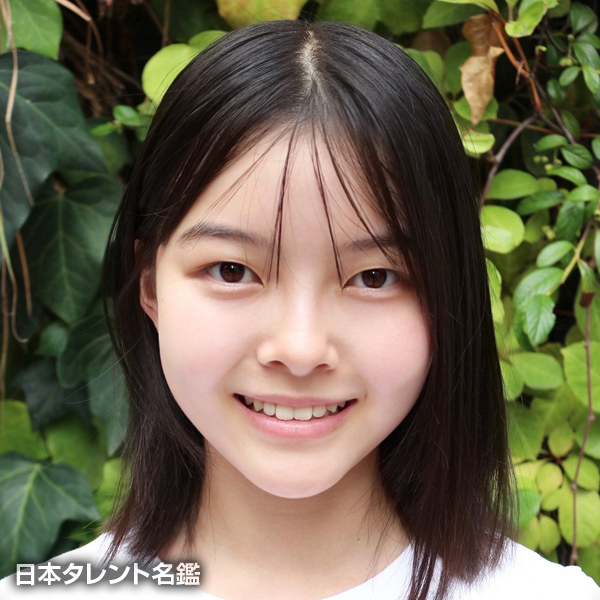 蓑田　栞奈