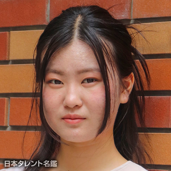 大山　日茉莉