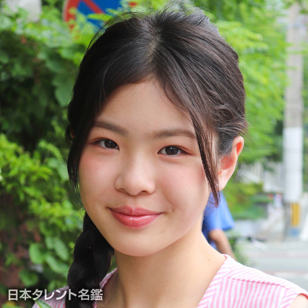 中村　梨瑚