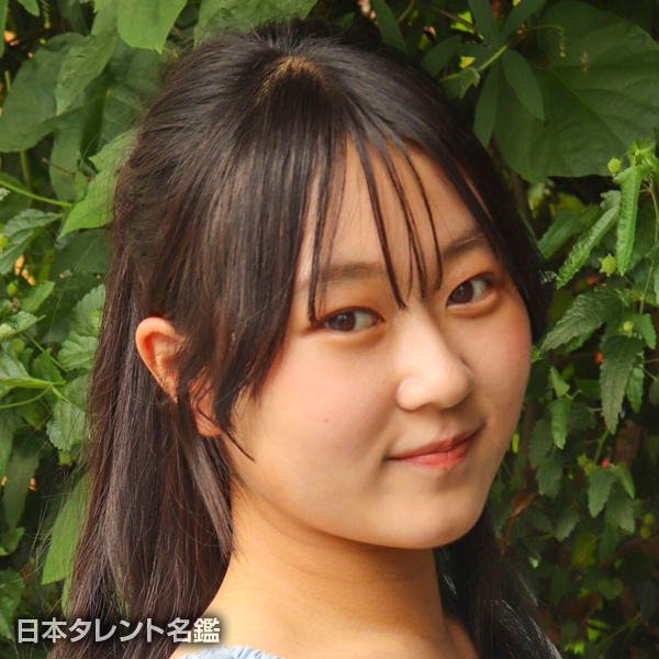 佐伯　優衣
