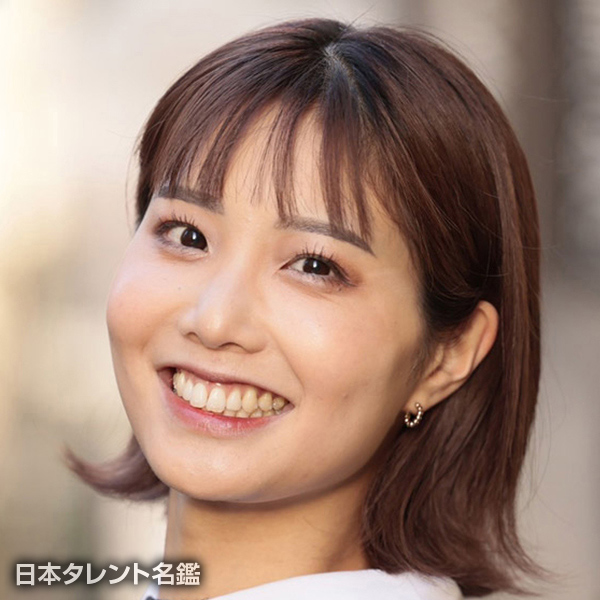 岸部　実奈子