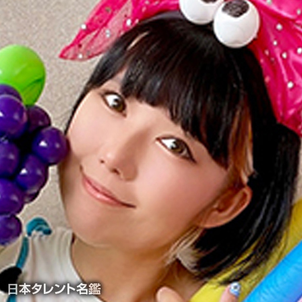 おかっぱミユキ