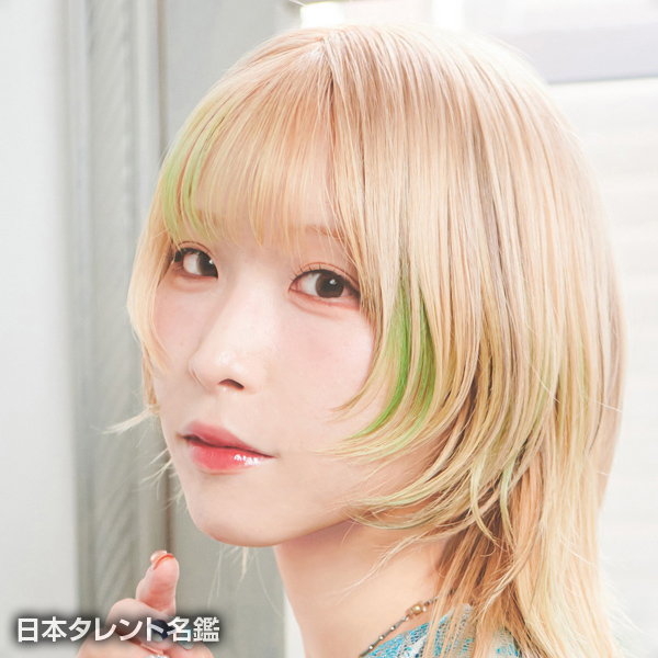 朝日奈　丸佳