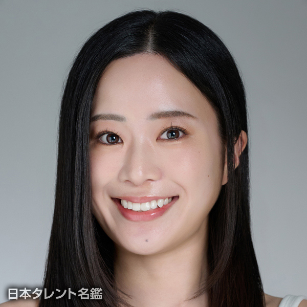 平松　ゆり
