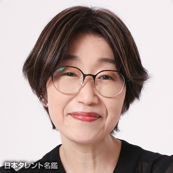 玉木　恵