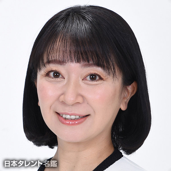 泉沢　果那