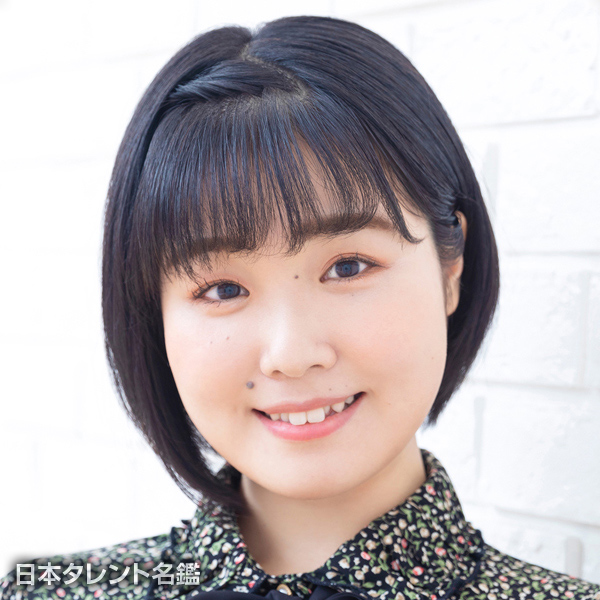 池永　麻希