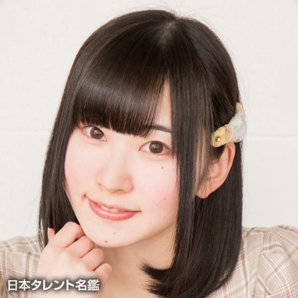 山本　瑞稀