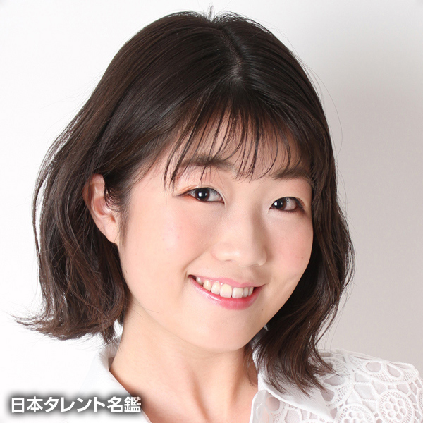 向坂　美菜実