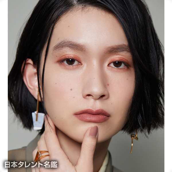 美衣
