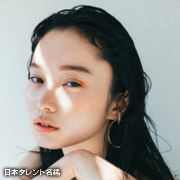 なお
