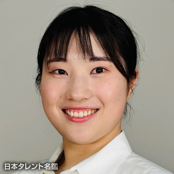 市川　湖々音