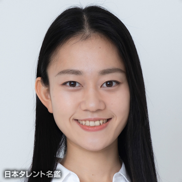 高澤　聡美