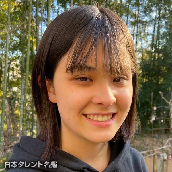 トラクサル　愛海