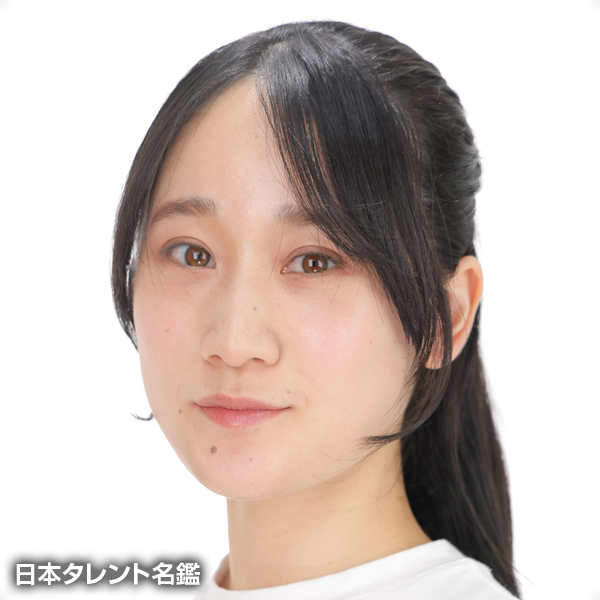 福島　みゆき