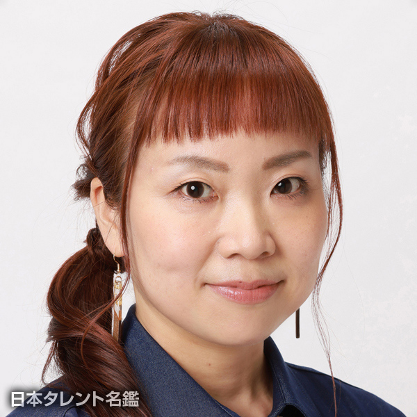 本上　奈奈