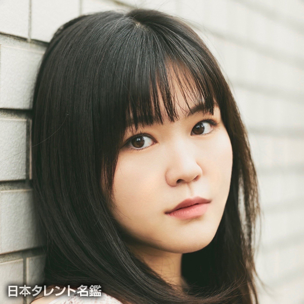 根本　萌琳