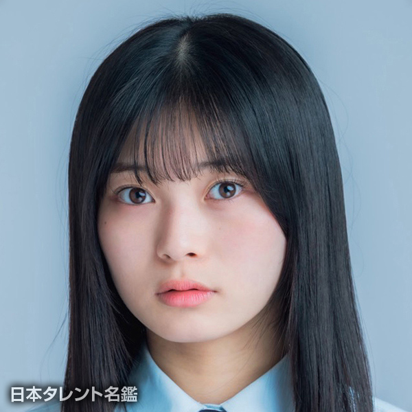 太田　凛音
