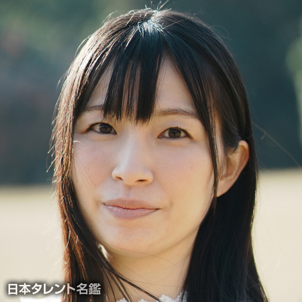 山下　ひかり