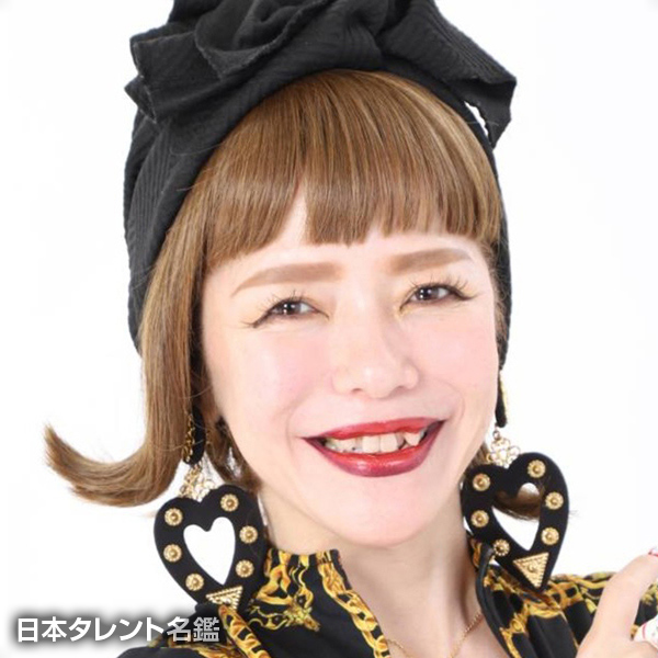 フルサワ　ケエコ